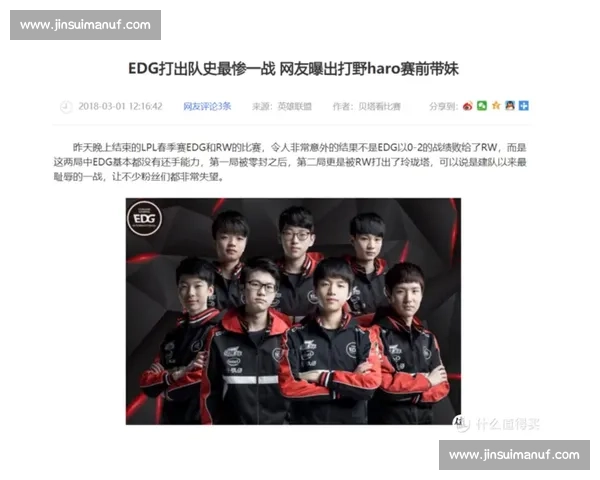 英超足球联赛赛季观赛指南与豪门黑马全面前瞻解析球迷必读手册篇 - 副本 - 副本 (2) - 副本 - 副本