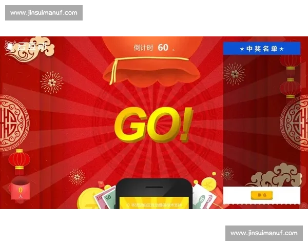 赛事直播不卡畅享高清流畅观赛新体验全面升级精彩不停歇实时互动 - 副本 (10) - 副本 - 副本 赛事直播不卡畅享高清流畅观赛新体验全面升级精彩不停歇实时互动 - 副本 (10) - 副本 - 副本