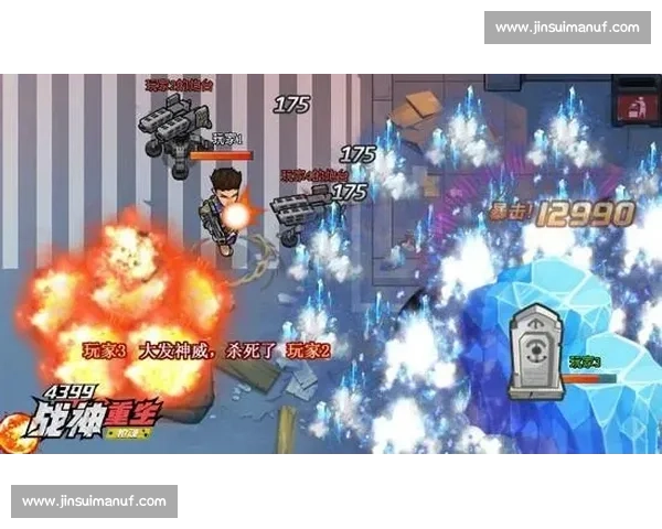 赛事进行中全城聚焦热血对决燃情绽放精彩瞬间不断升级巅峰荣誉之战 - 副本 - 副本 - 副本 (4) - 副本