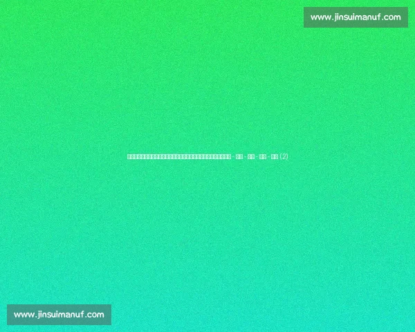 足球世界杯究竟是什么全球最盛大的体育赛事解读八年一度巅峰对决 - 副本 - 副本 - 副本 - 副本 (2)