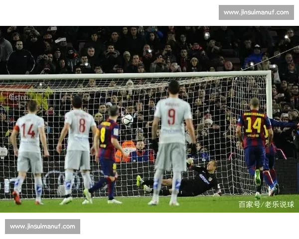 足球比赛中点球判罚规则与执行流程全面解析及常见争议情形说明 - 副本 (5) - 副本 - 副本