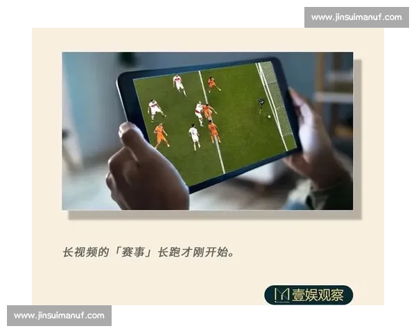 足球在线直播平台全景解析与赛事精彩实时互动指南深度体验及高清呈现 - 副本 (9) - 副本 - 副本