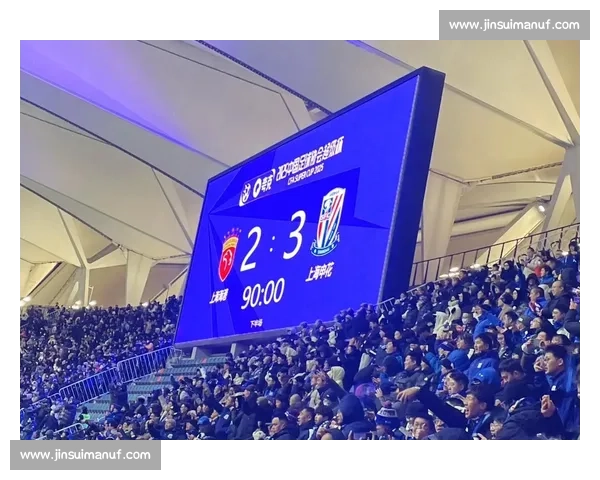 足球比赛在线入口全方位观赛指南与实时精彩赛事推荐平台权威解析 - 副本 - 副本 - 副本 (4) - 副本