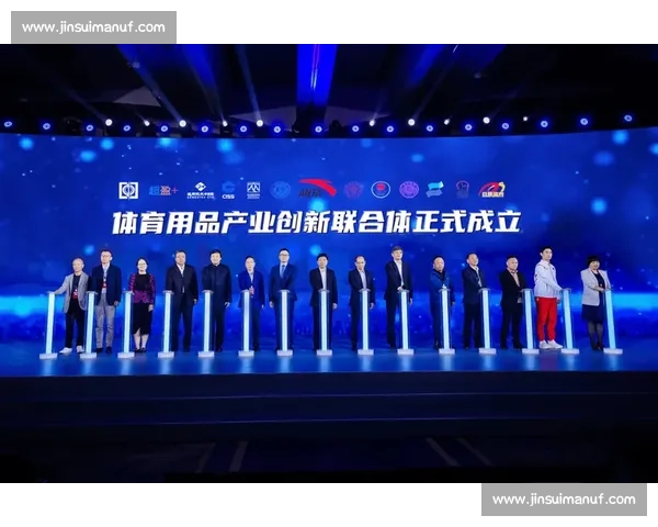 打造全球领先体育赛事权威平台引领数字化观赛新时代与产业升级发展格局