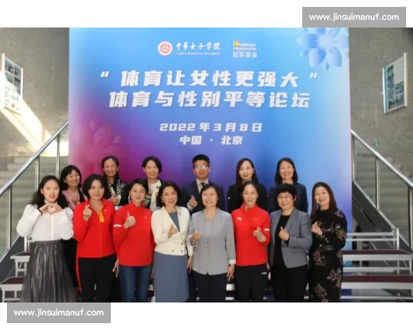 体育比赛规则设计与公平性保障的关系探讨 体育比赛规则设计与公平性保障的关系探讨