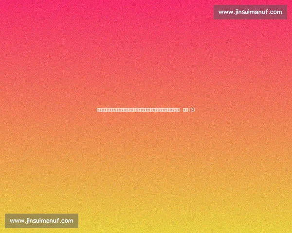 实时比分更新,关注赛事动态,尽享每场比赛的精彩瞬间,实时掌握比分变化 - 副本 (3) 实时比分更新,关注赛事动态,尽享每场比赛的精彩瞬间,实时掌握比分变化 - 副本 (3)