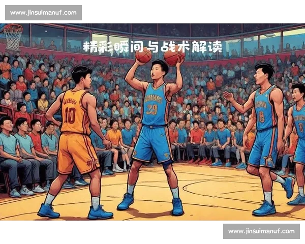 激烈对决瞬间解析体育比赛精彩战术与技巧 - 副本 - 副本 激烈对决瞬间解析体育比赛精彩战术与技巧 - 副本 - 副本