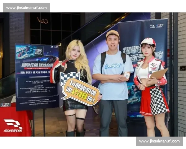 足球赛事极速更新全程直播，让你掌握每一秒精彩瞬间 - 副本 - 副本 - 副本