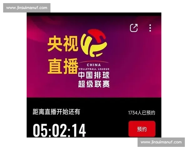 足球赛事稳定直播平台打造全方位高清体验助力球迷畅享精彩赛事 - 副本 (2)